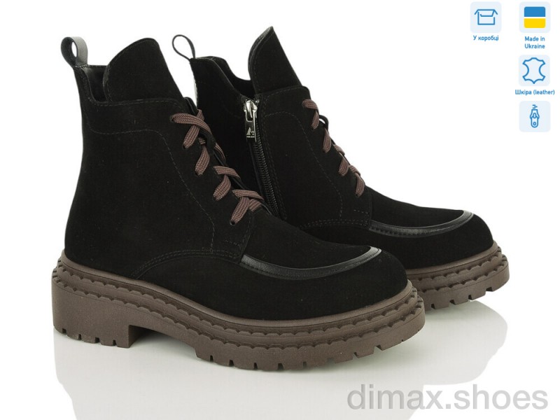 Ailinda 3782-1M