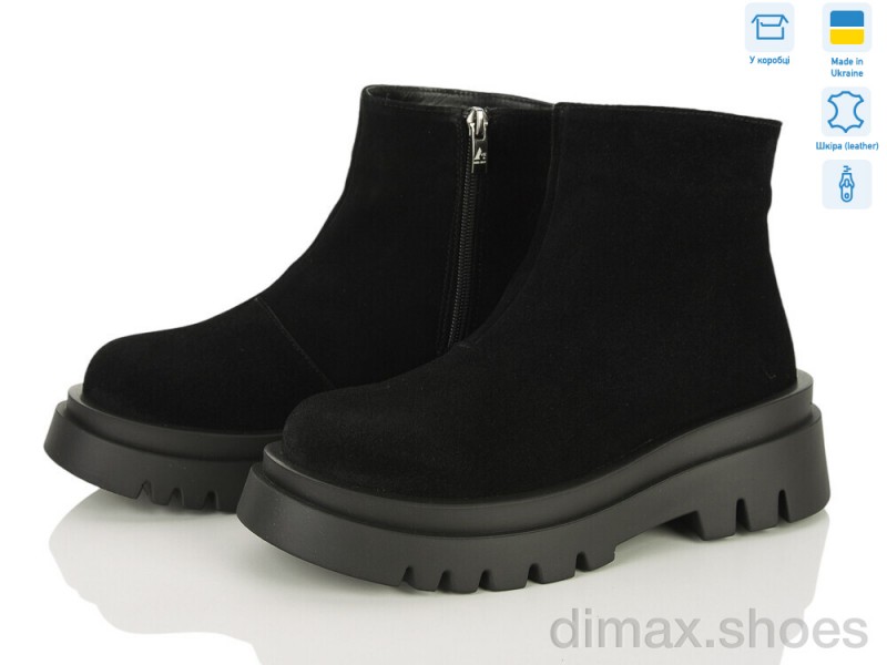 Ailinda 531-1M