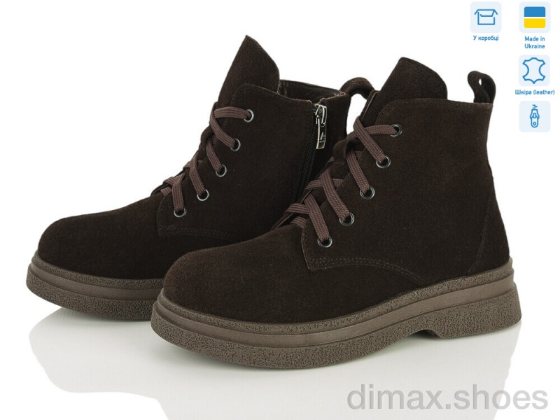 Ailinda 5322-44M