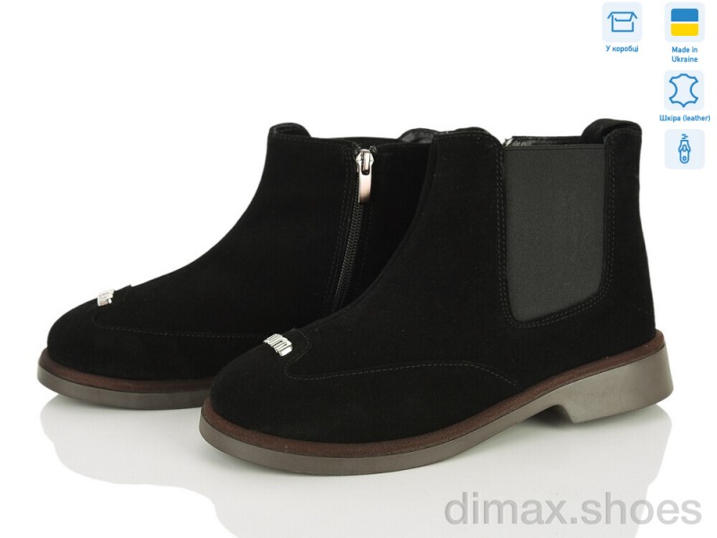 Ailinda 513-1M