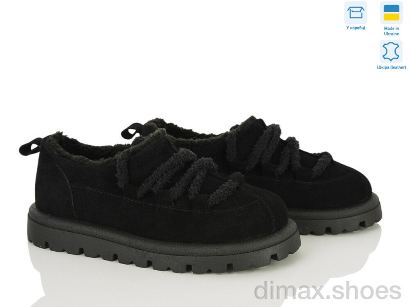 Ailinda 534-1M