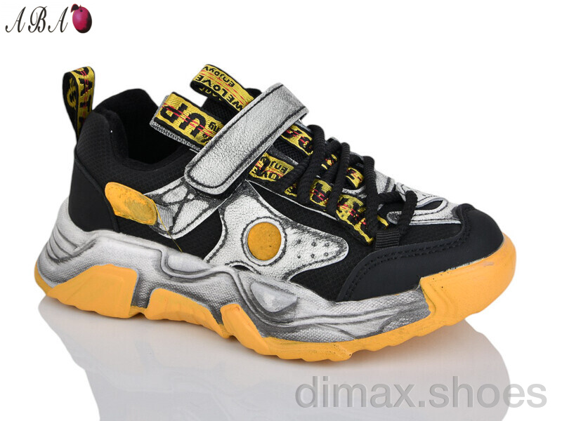 Aba 1688 yellow