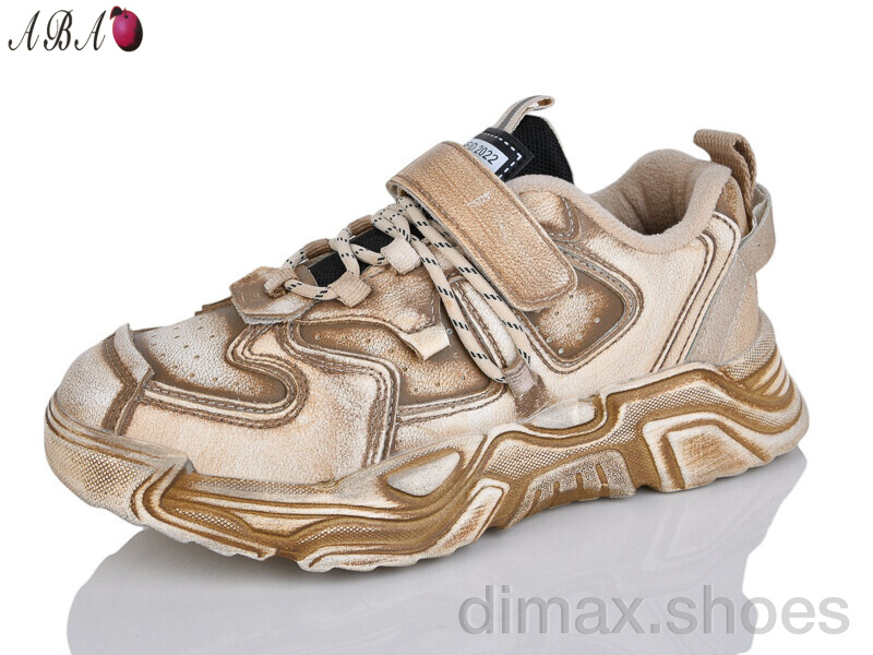 Aba 2686 brown