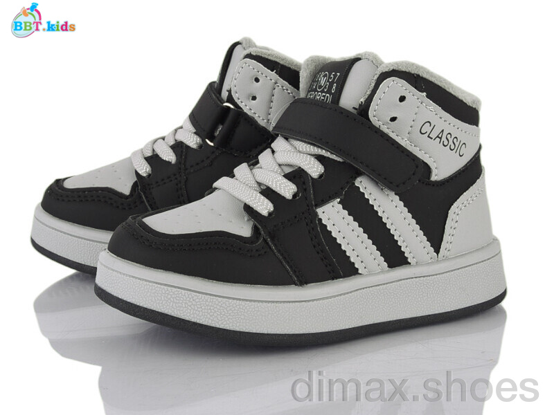 BBT R690-2-3