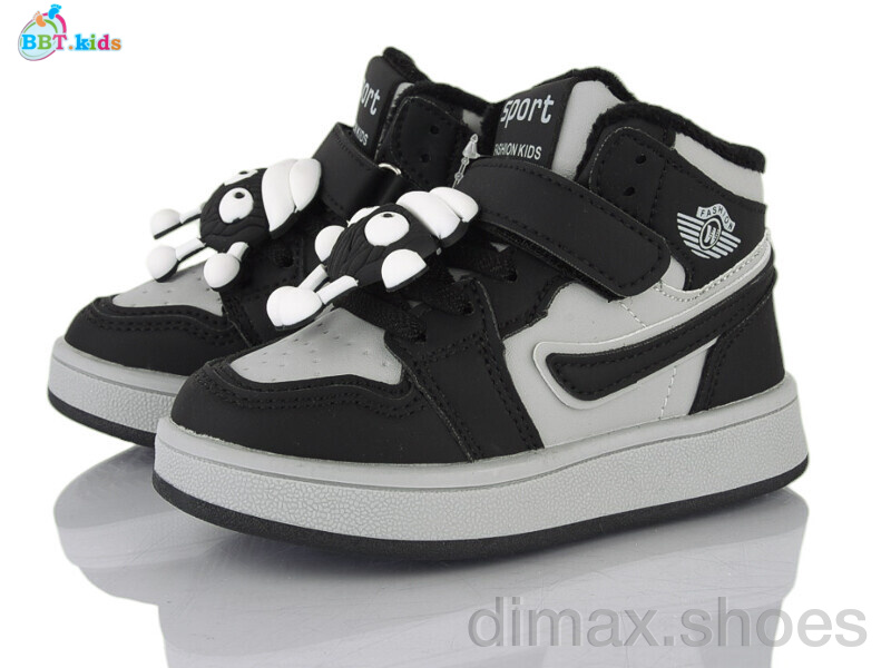 BBT R693-2-9