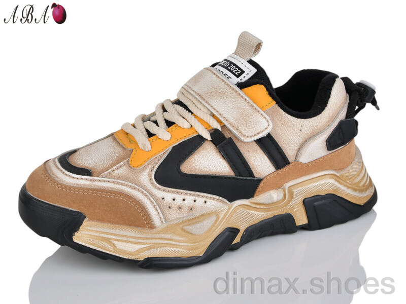 Aba 1685 brown