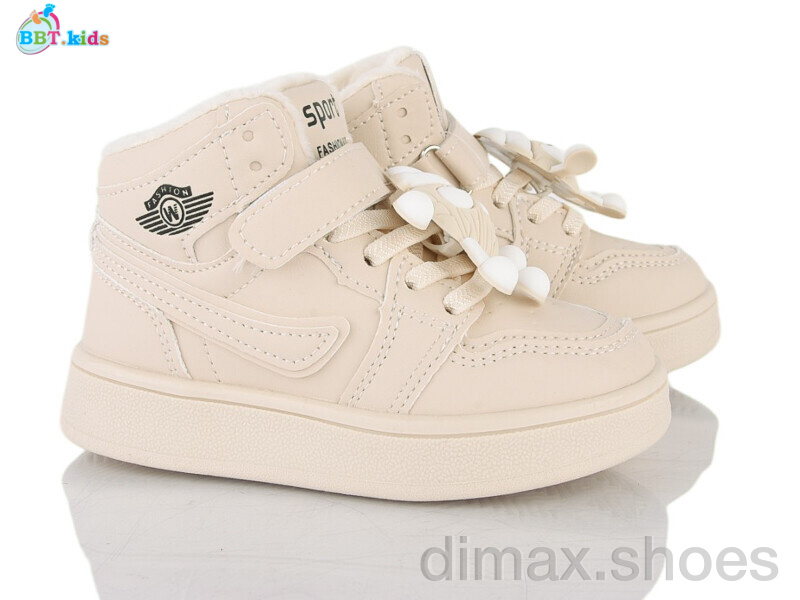 BBT R693-2-6