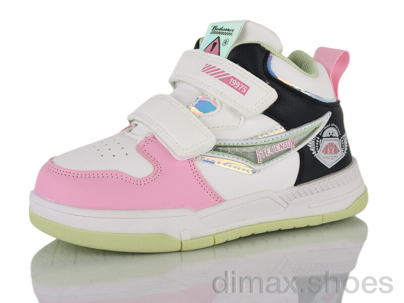 Xifa kids XF01-1554-1B піна