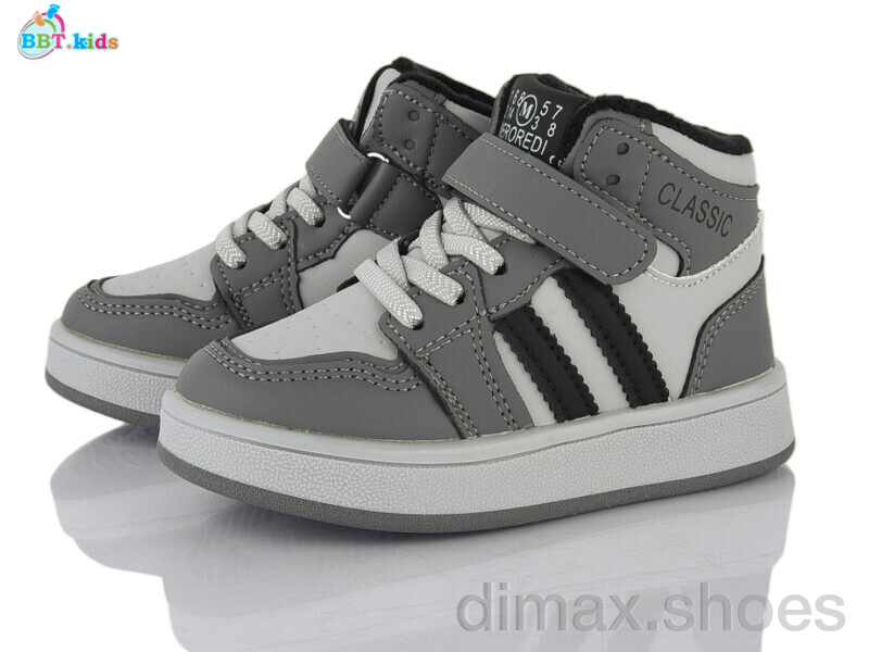 BBT R690-2-6