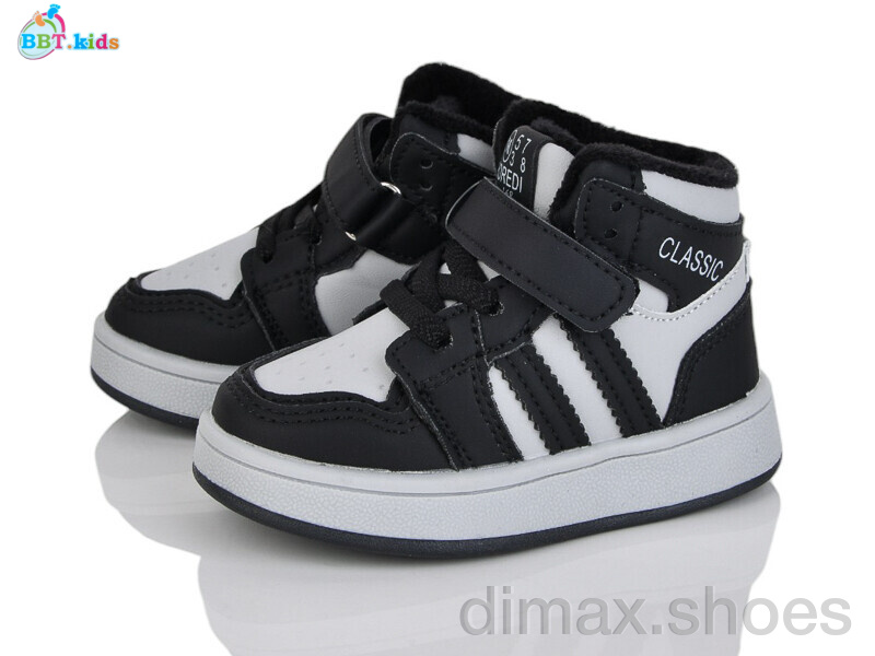 BBT R690-1-9
