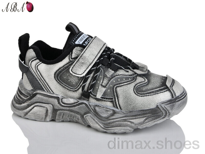 Aba 1686 black