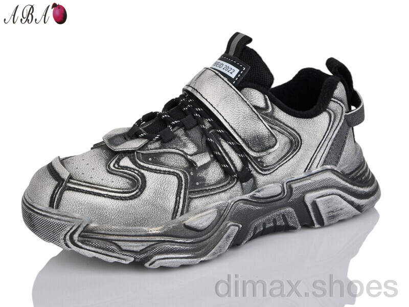 Aba 2686 black