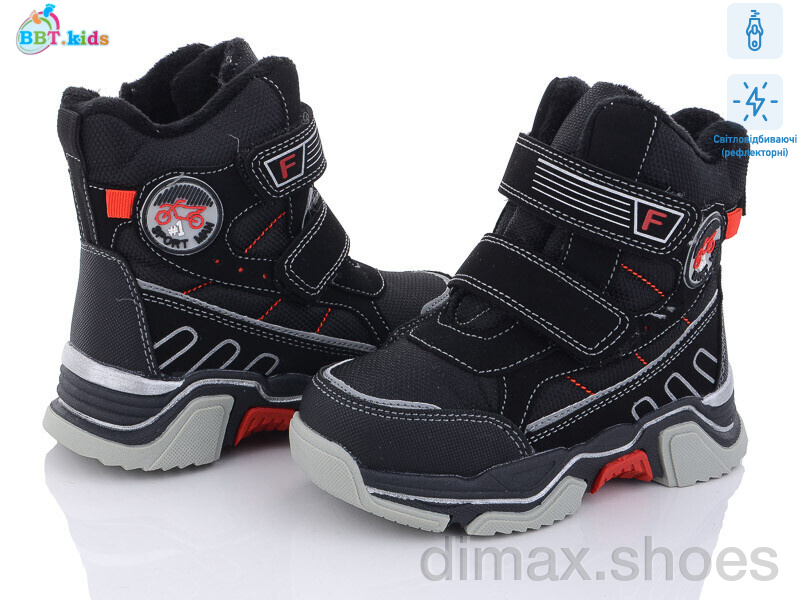 BBT X022-13 black світловідбивач Ботинки