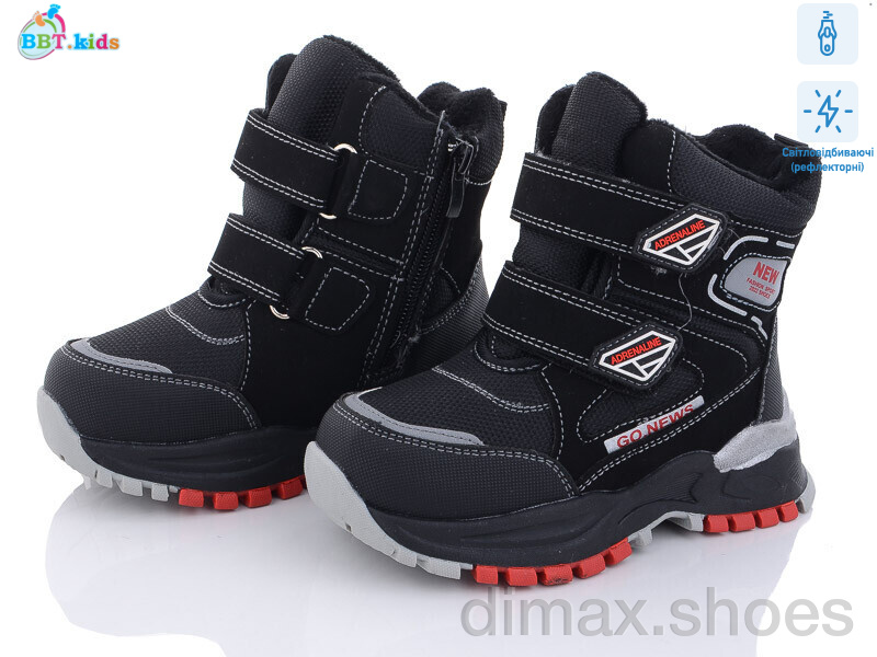 BBT X022-11 black світловідбивач Ботинки