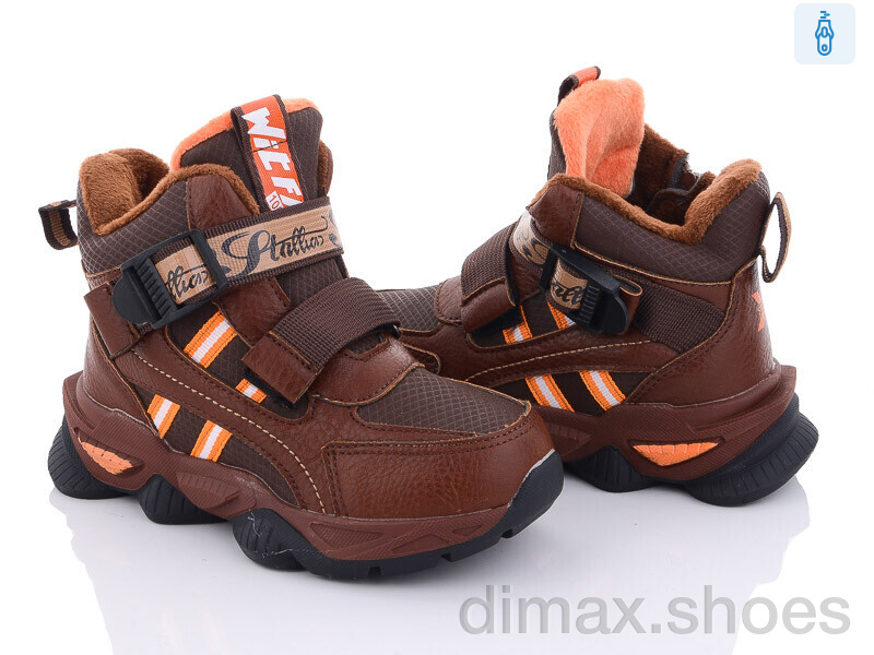 Ok Shoes B5028-4 Ботинки