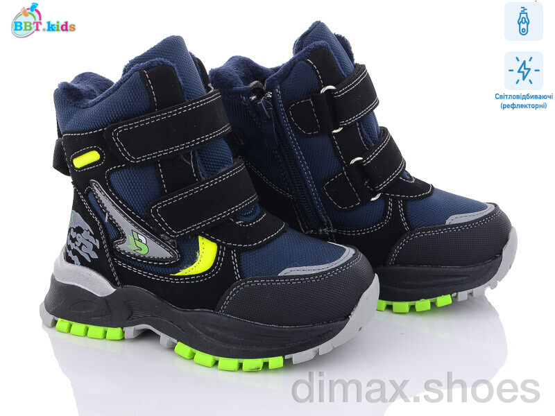 BBT X022-12 blue світловідбивач Ботинки