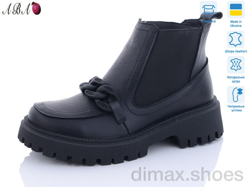 Aba 205 чорний Ботинки