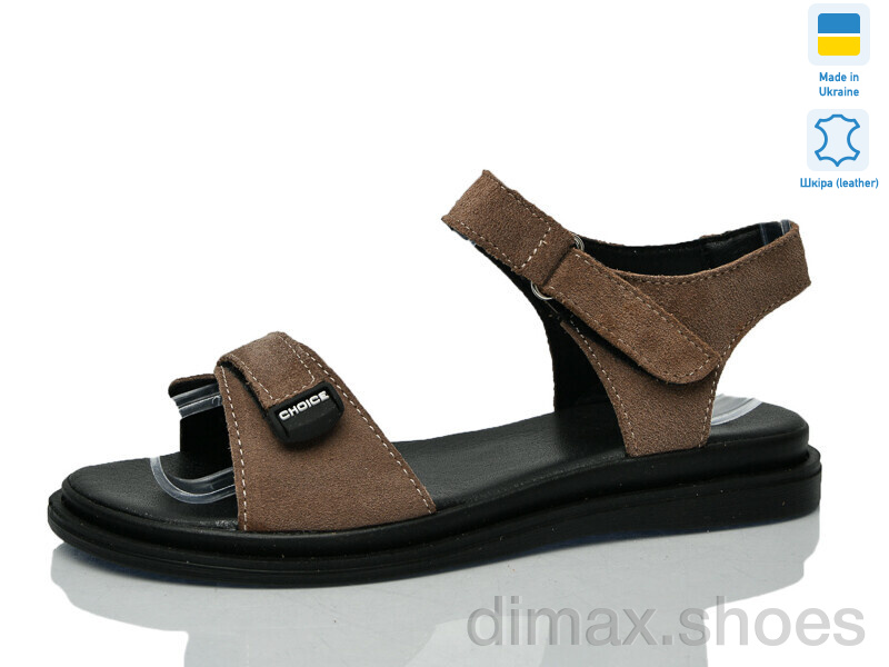 Mermaid 21-15 корич.з.