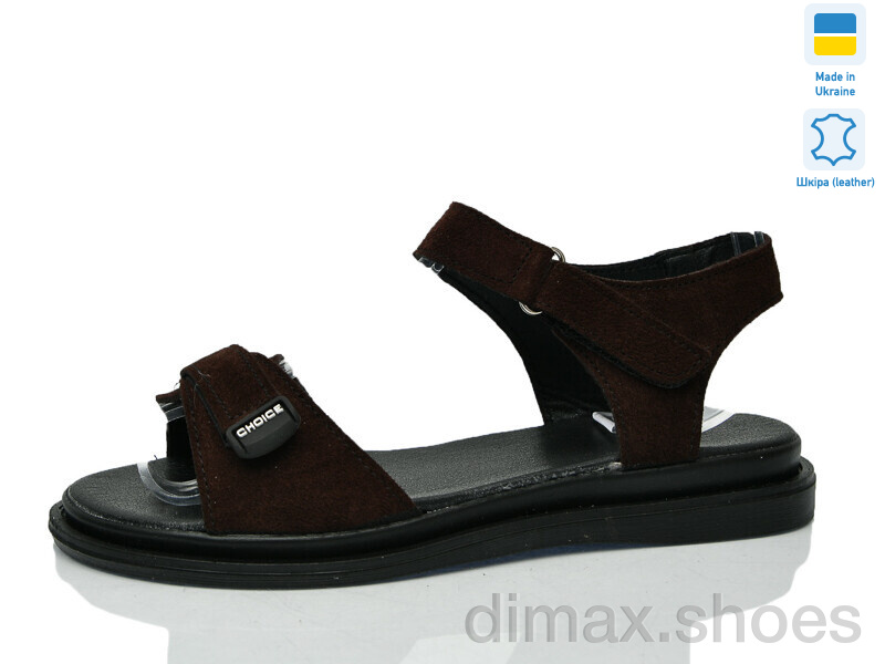 Mermaid 21-52 корич.з.