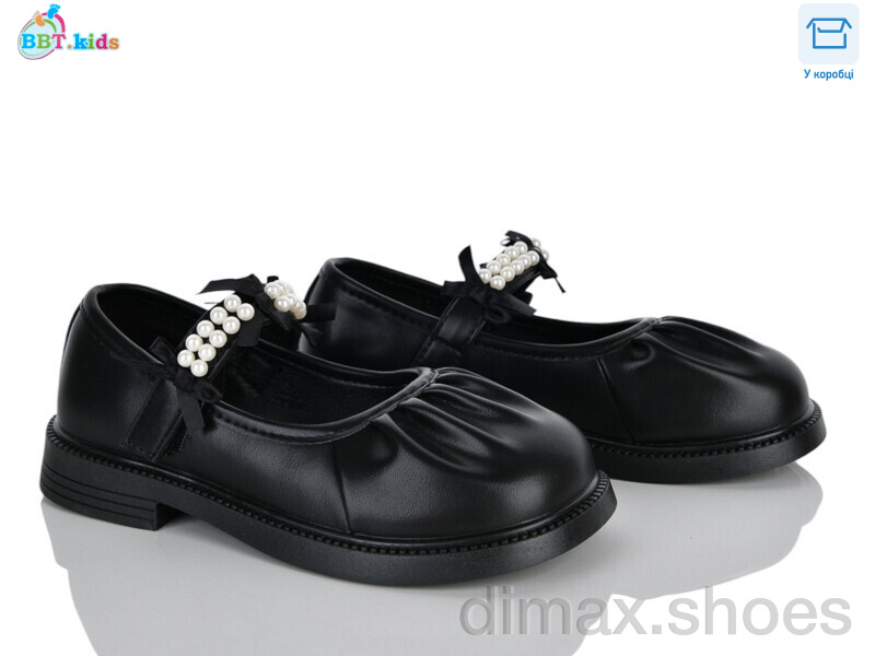 BBT P798-3-1