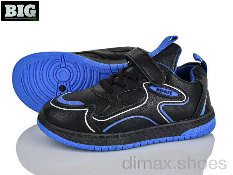 BIG B2212 blue