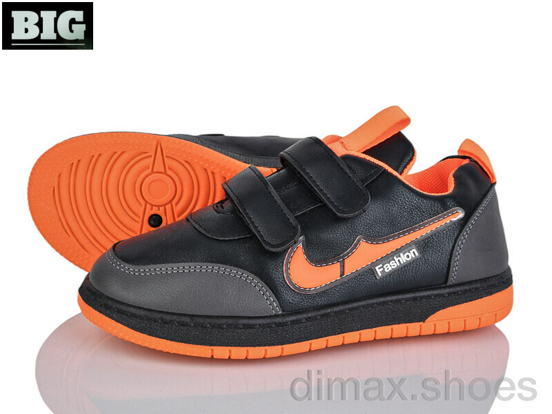 BIG A231A orange