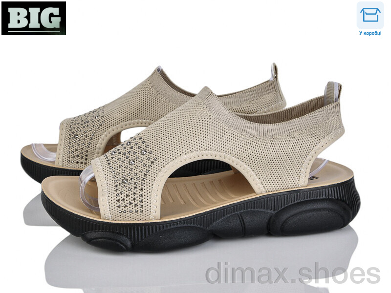 BIG B45-5