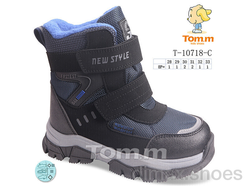 Ok Shoes T-10718-C