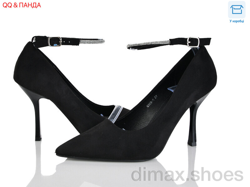 QQ&Панда QQ99-1