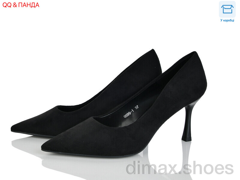 QQ&Панда QQ96-1