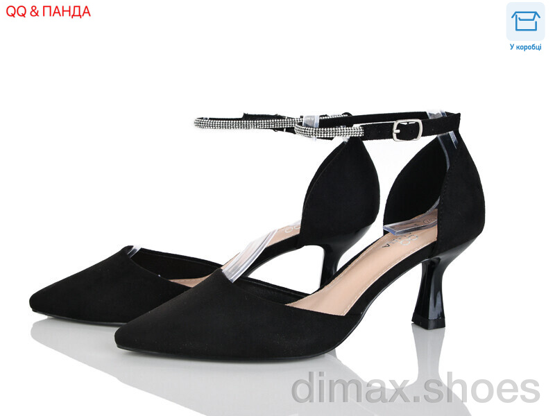 QQ&Панда QQ93-1