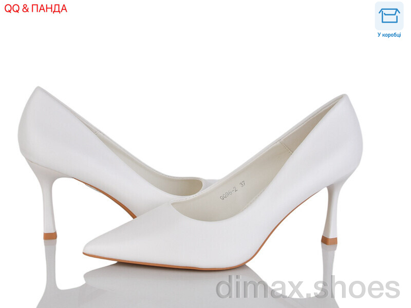 QQ&Панда QQ96-2