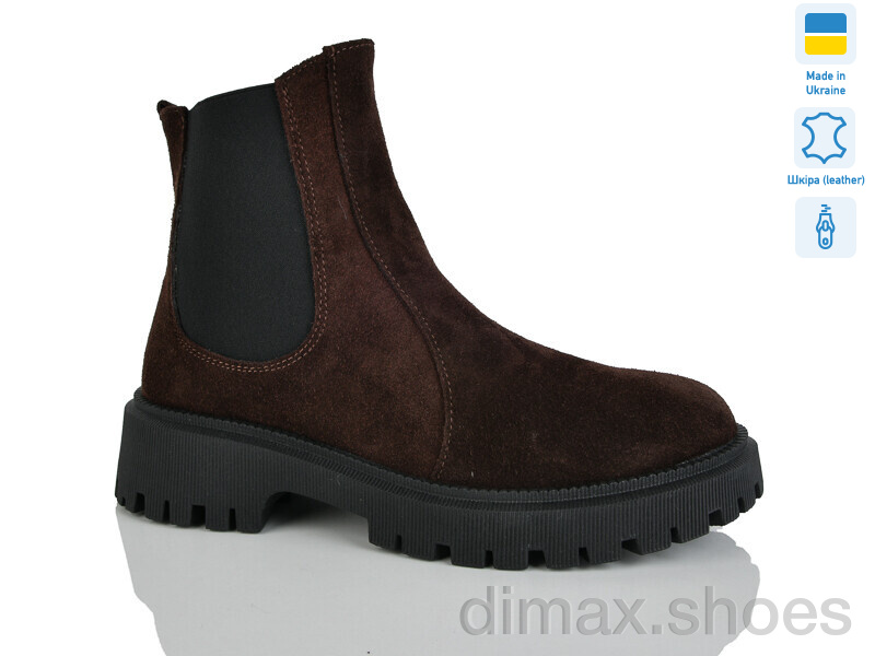 Sali 187 корич.з. зима