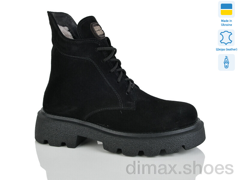 Sali 55 чорний з. зима