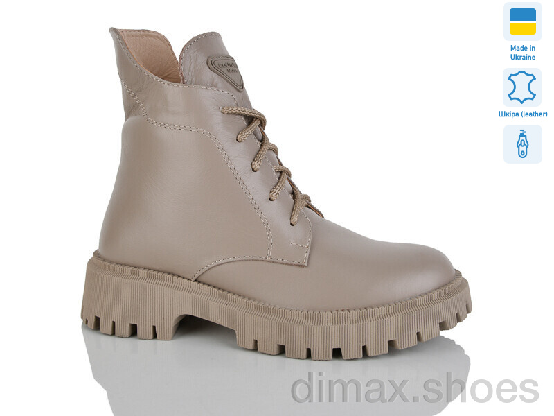 Sali 5-6 капуч.к. зима