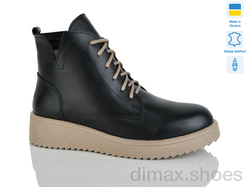 Sali 33 чорний беж к. зима