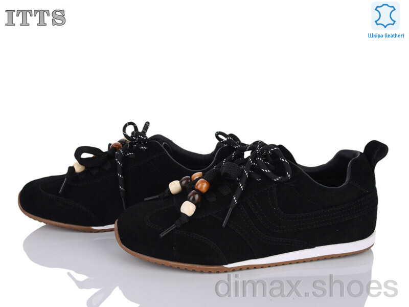 ITTS SV262-1