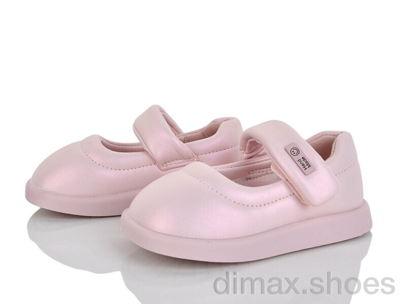 Xifa kids 11294-8