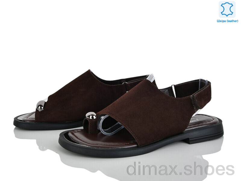 Бабочка-Mengfuna-AESD 6905-4