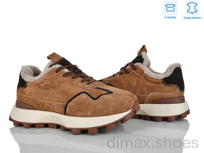 Pryama Vigoda 4289-E33-13