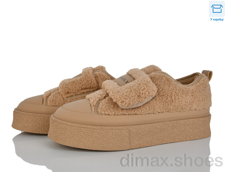 Pryama Vigoda 4289-E33-16