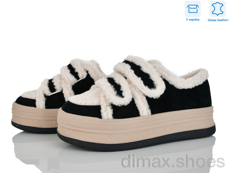 Pryama Vigoda 4289-E33-23