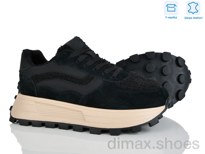 Pryama Vigoda 4289-E76-10