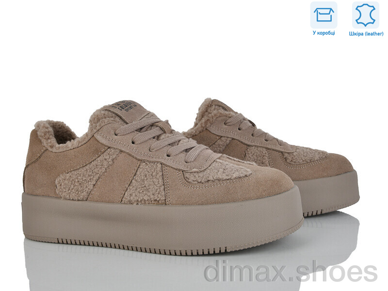 Pryama Vigoda 4289-E33-21