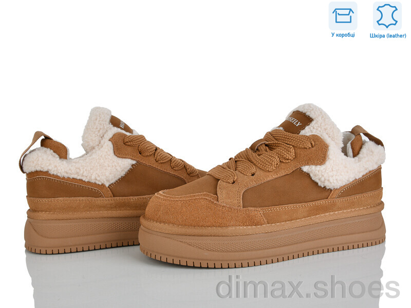 Pryama Vigoda 4289-E33-5