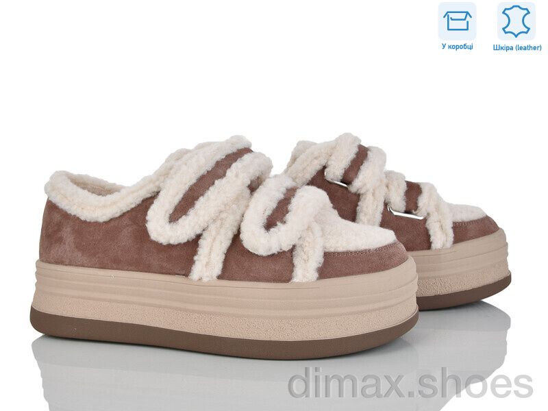 Pryama Vigoda 4289-E33-25