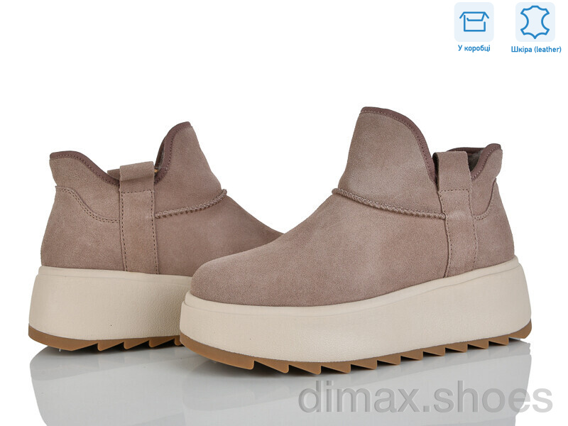 Pryama Vigoda 4290-B7788-6 apricot