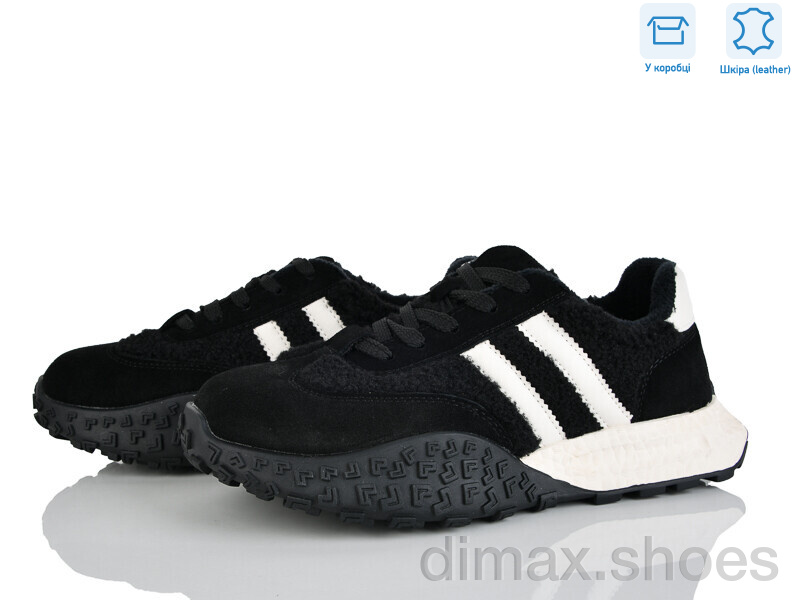 Pryama Vigoda 4289-E76-3