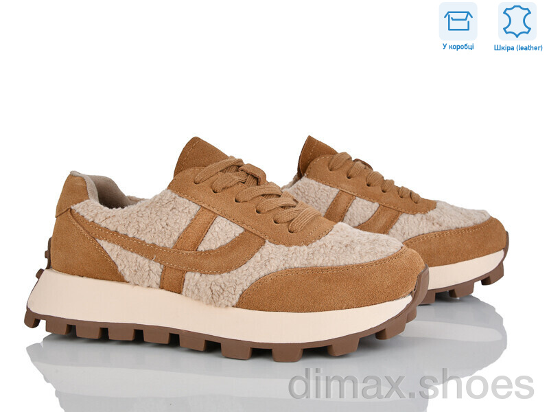 Pryama Vigoda 4289-E76-13