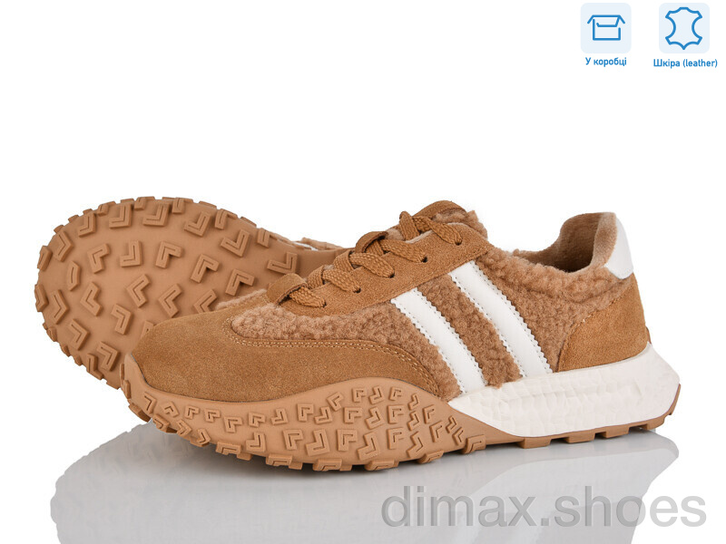 Pryama Vigoda 4289-E76-1